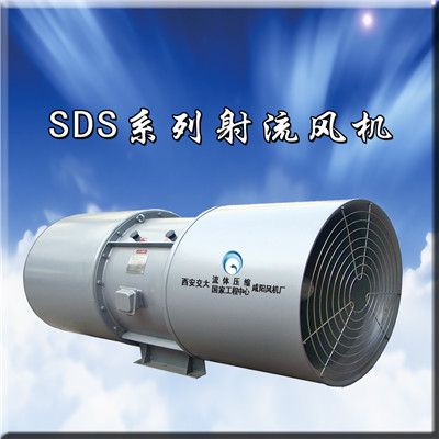 云南咸阳隧道轴流风机的工作原理和作用